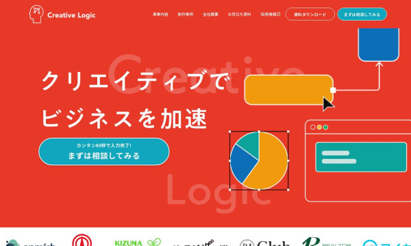 株式会社Creative Logic
